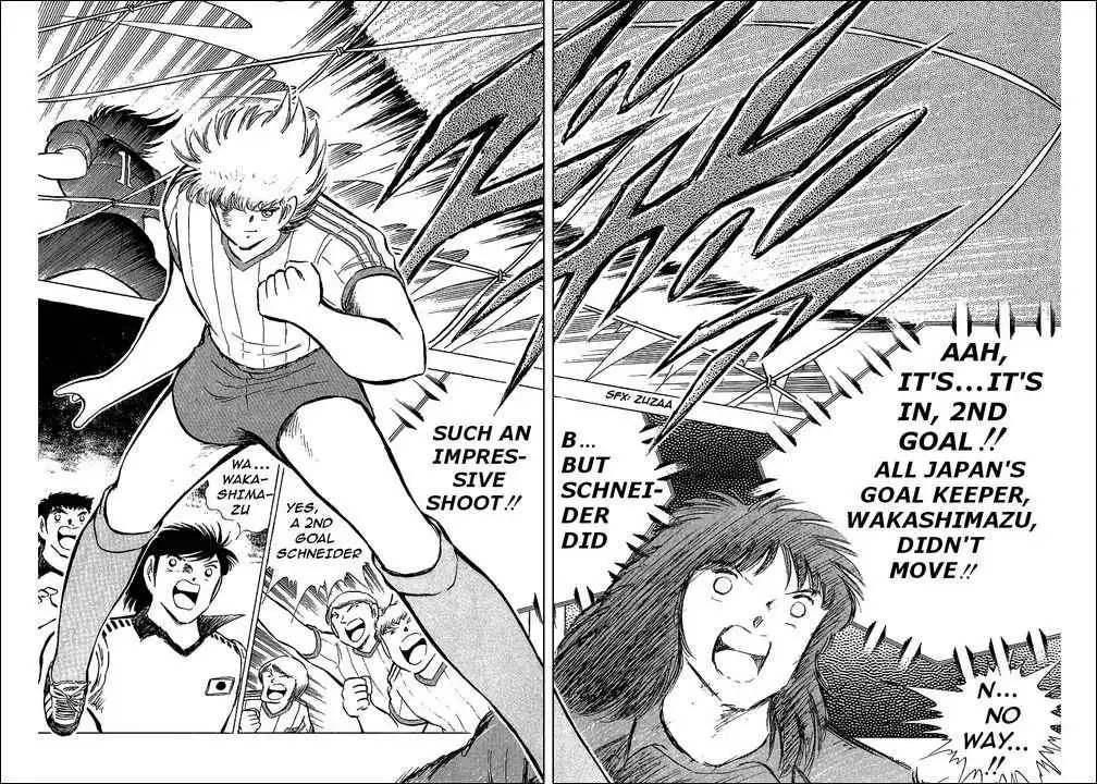 Captain Tsubasa Chapter 86 64